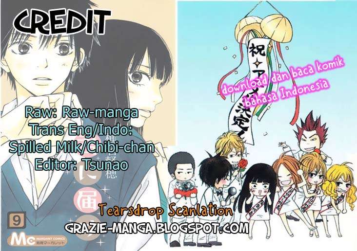 Kimi ni Todoke chapter 38